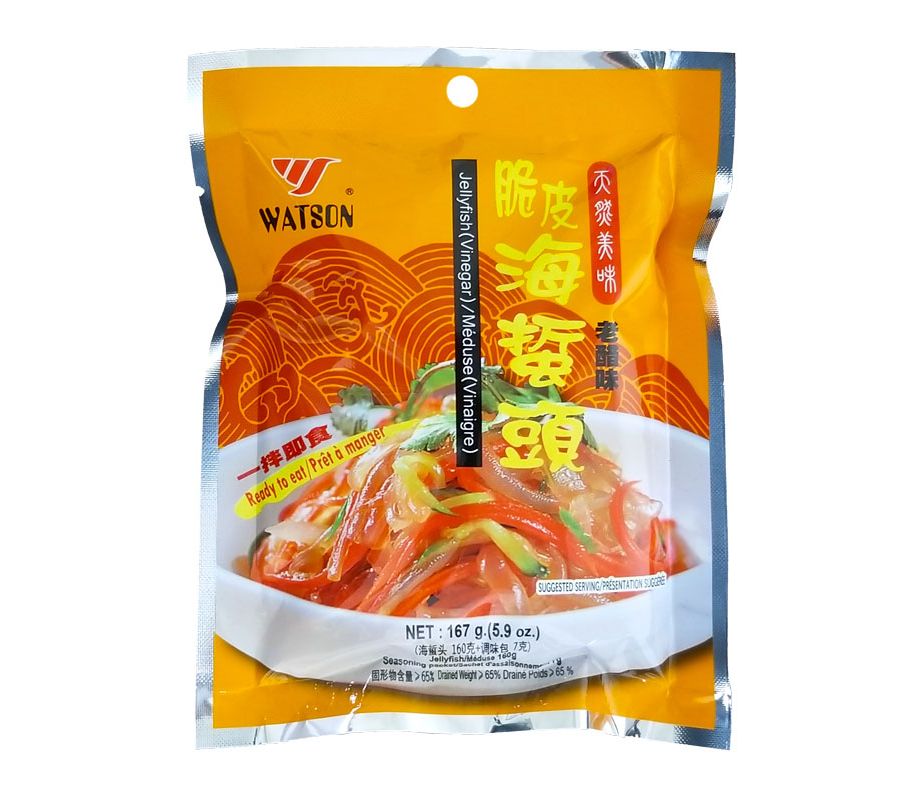 Watson Jellyfish (Vinegar)