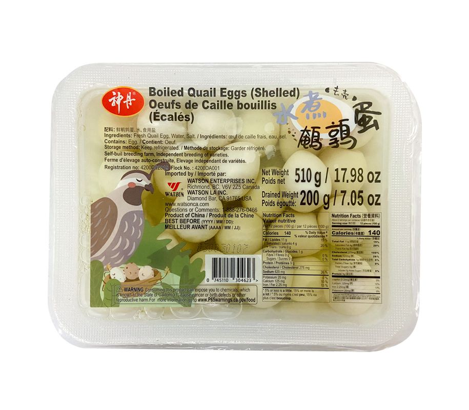SD Boiled Quail Eggs (Shelled)