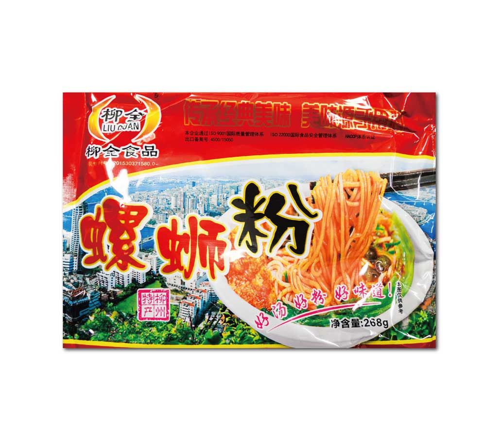 LQ Rice Vermicelli (Classic)