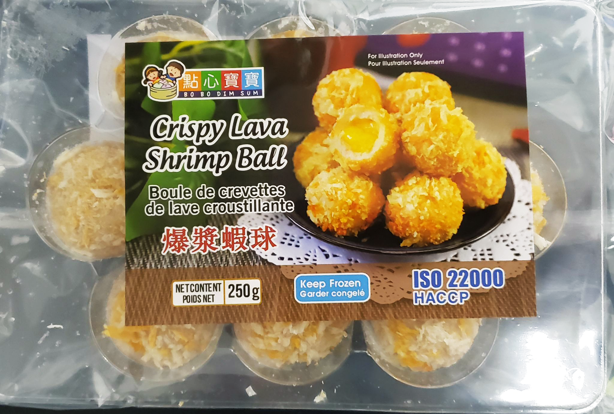 Crispy Lava Shrimp Ball