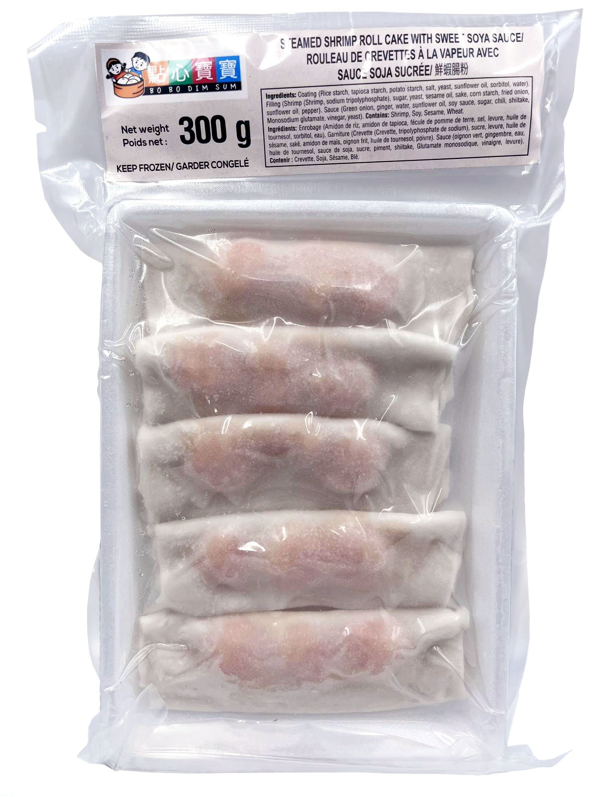 Steamed Shrimp Roll with Soya Sauce