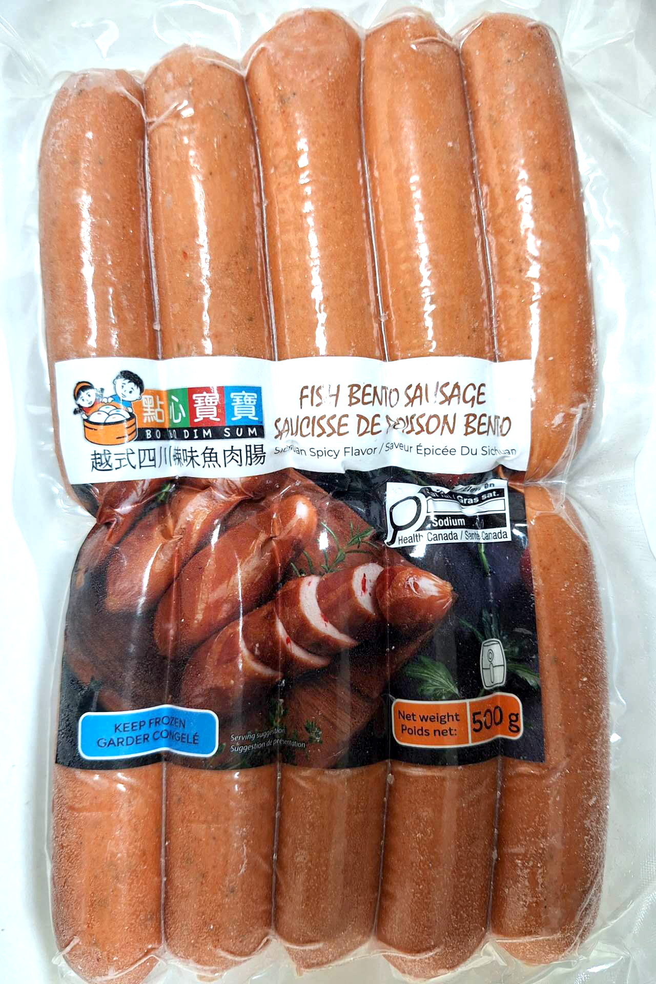 Fish Sausage - Sichuan Spicy Flavour