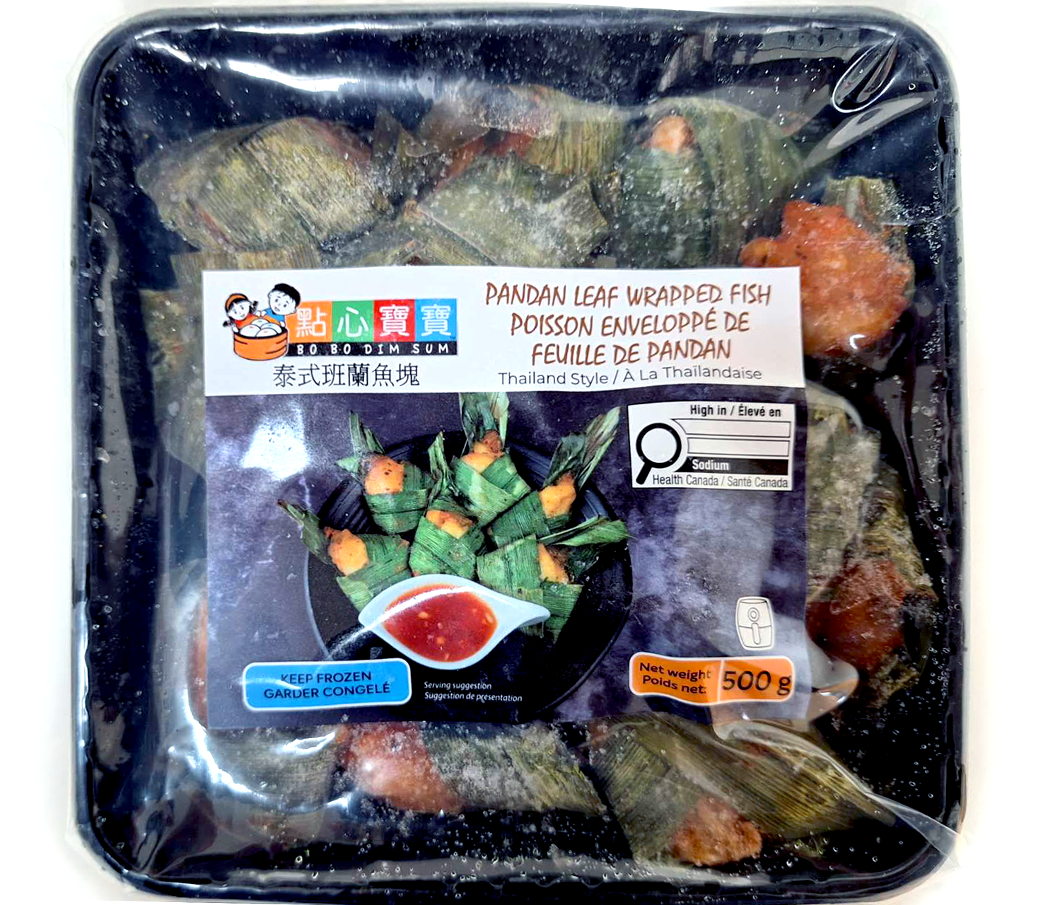 Pandan Leaf Wrapped Fish - Thailand Style