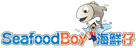 Seafood Boy logo